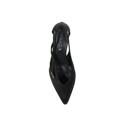 Prada 55mm Cut-Out Satin Pumps｜ヒール